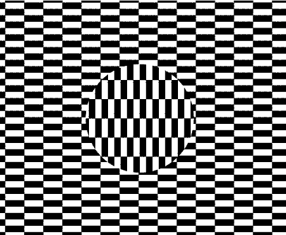 optical illusion wallpaper. This is another optical