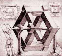 crazy shape optical illusion